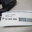 Фото Направляющая переднего бампера правая  13356871 для Opel Zafira {forloop.counter}}