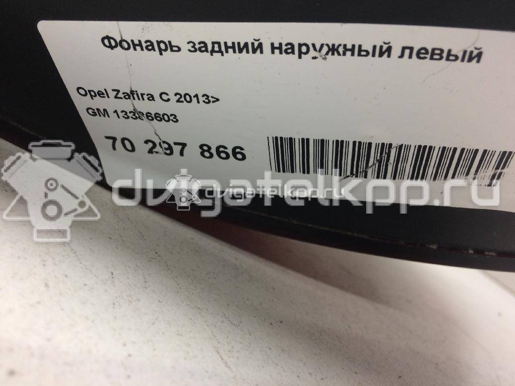 Фото Фонарь задний наружный левый  13386603 для Opel Zafira {forloop.counter}}