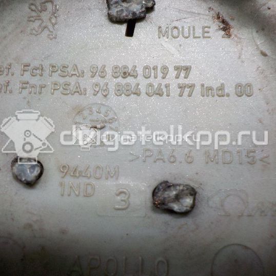 Фото Колпак декор. легкосплавного диска  542106 для peugeot 1007