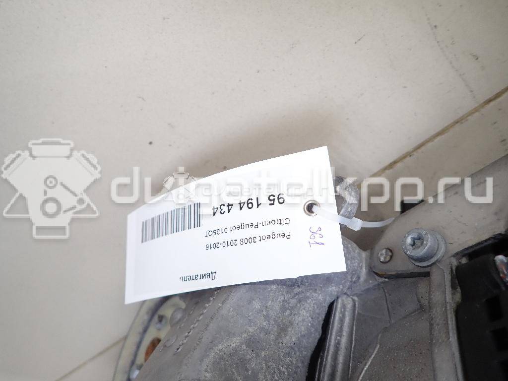 Фото Контрактный (б/у) двигатель EP6 для Peugeot 308 / 207 120 л.с 16V 1.6 л бензин 0135QT {forloop.counter}}