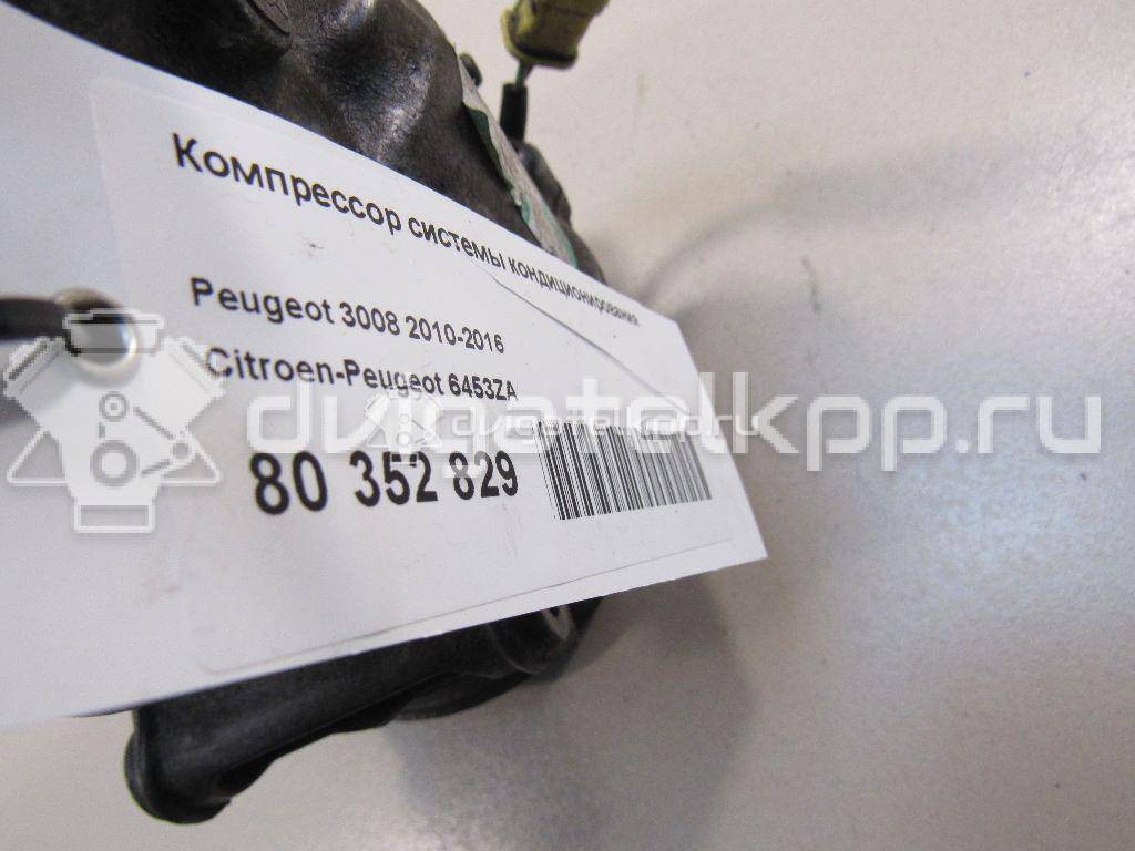 Фото Компрессор системы кондиционирования  6453ZA для Peugeot 406 / 407 / 3008 / 5008 / 508 {forloop.counter}}