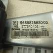 Фото Стеклоподъемник электр. задний правый  9224E2 для Peugeot 308 {forloop.counter}}