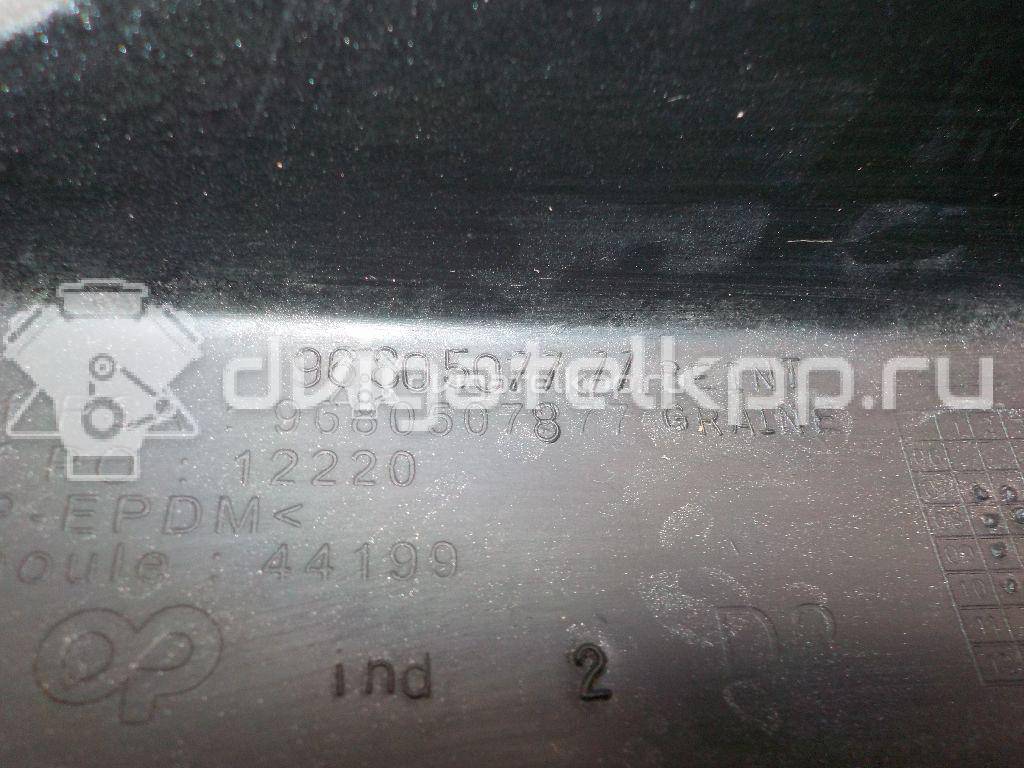 Фото Накладка переднего бампера правая  7452PL для Peugeot 308 {forloop.counter}}