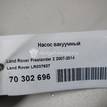 Фото Насос вакуумный  lr037627 для citroen C-Crosser {forloop.counter}}
