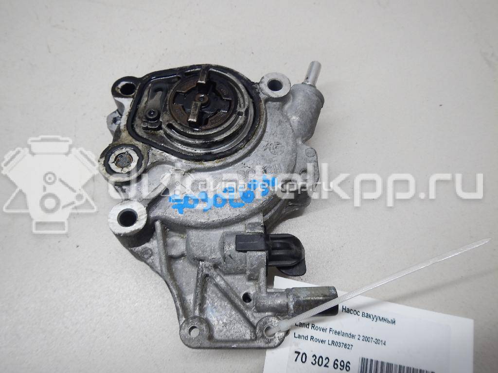 Фото Насос вакуумный  lr037627 для citroen C-Crosser {forloop.counter}}
