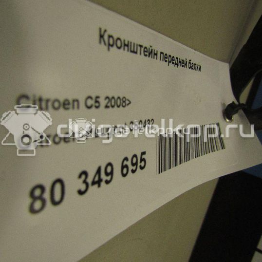 Фото Кронштейн передней балки  350432 для Peugeot 407