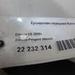 Фото Кронштейн передней балки  350432 для Peugeot 407 {forloop.counter}}