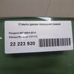 Фото Стекло двери передней левой  9201H0 для Peugeot 407 {forloop.counter}}