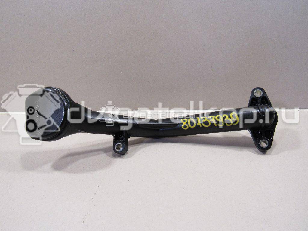 Фото Маслозаборник для двигателя A 20 DTH для Holden / Opel / Vauxhall 160-165 л.с 16V 2.0 л Дизельное топливо 55567089 {forloop.counter}}