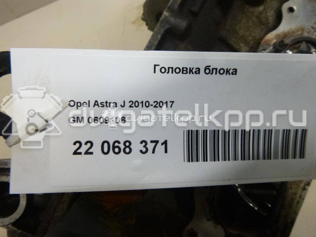 Фото Головка блока для двигателя Z 16 XER для Opel / Vauxhall 116 л.с 16V 1.6 л бензин 0609106 {forloop.counter}}