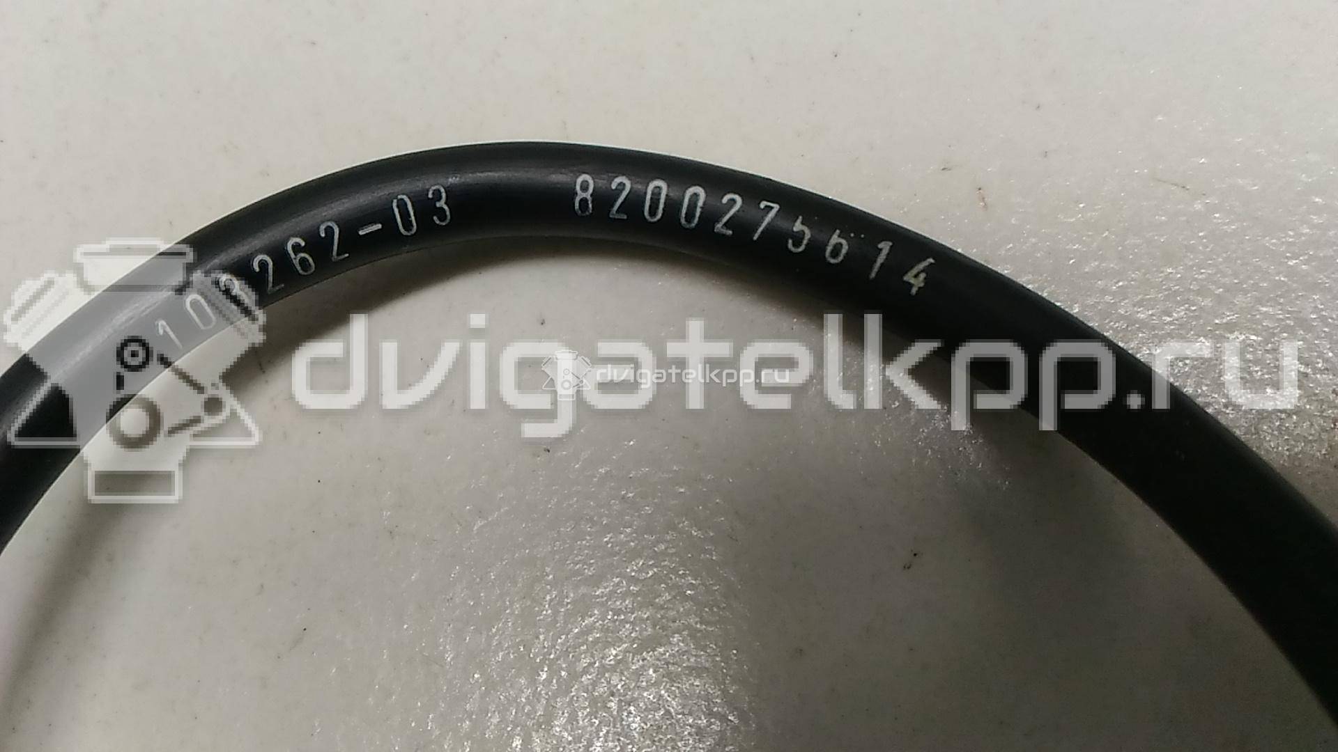 Фото Датчик положения коленвала  8200275614 для Renault Vel Satis Bj0 / Grand / Megane / Trafic / Laguna {forloop.counter}}
