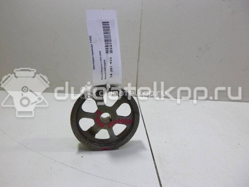 Фото Шестерня привода ТНВД  8200183669 для Renault Modus Grand F Jp0 / Megane / Clio / Scénic / Kangoo 1 {forloop.counter}}