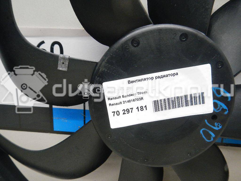 Фото Вентилятор радиатора  214816703R для Renault Logan / Captur J5 / Clio {forloop.counter}}