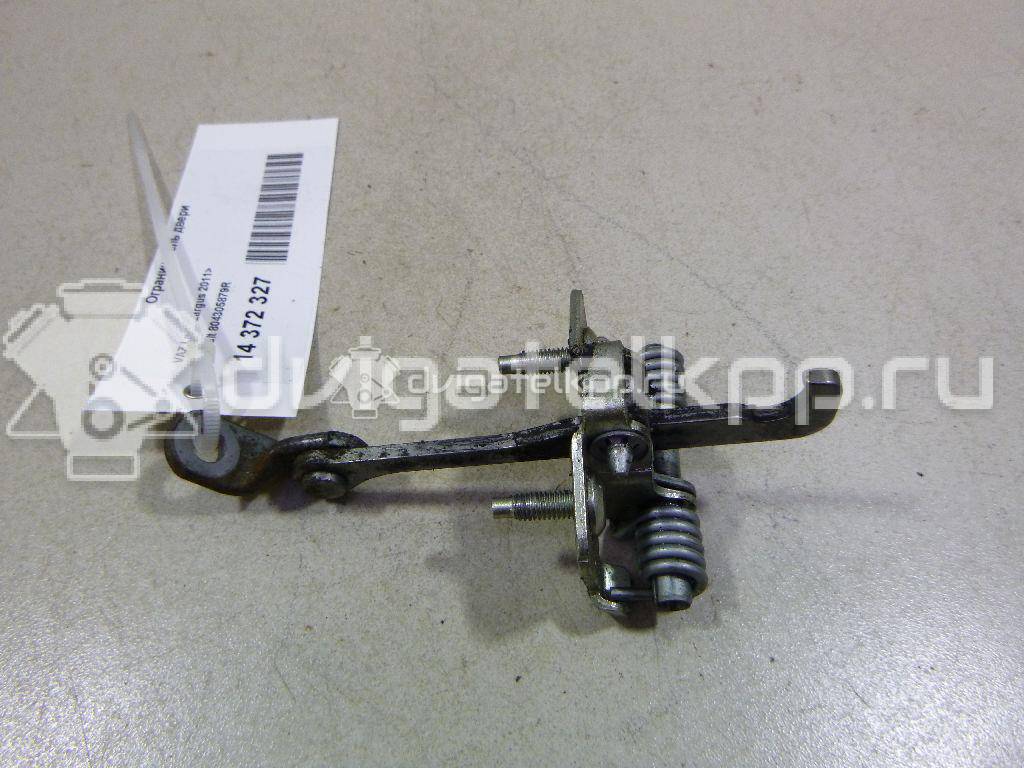 Фото Ограничитель двери  804305879R для Renault Logan {forloop.counter}}