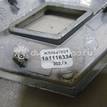 Фото Эмблема на крышку багажника  908894785R для renault Duster {forloop.counter}}