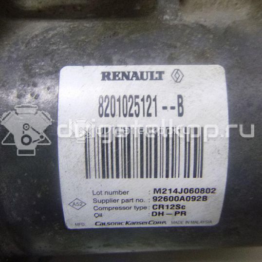 Фото Компрессор системы кондиционирования  8201025121 для Renault Logan / Fluence L30