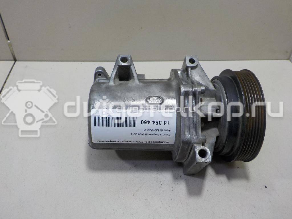 Фото Компрессор системы кондиционирования  8201025121 для Renault Logan / Fluence L30 {forloop.counter}}