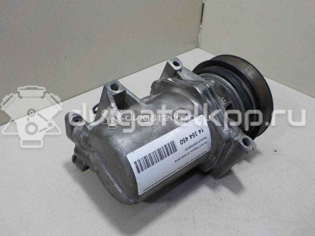 Фото Компрессор системы кондиционирования  8201025121 для Renault Logan / Fluence L30 {forloop.counter}}