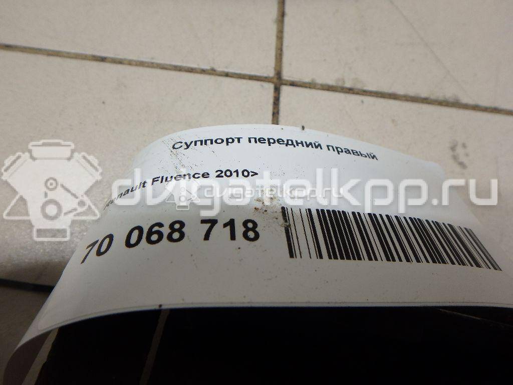 Фото Суппорт тормозной передний левый  410111495R для Renault Megane / Scénic / Grand / Captur J5 / Fluence L30 {forloop.counter}}