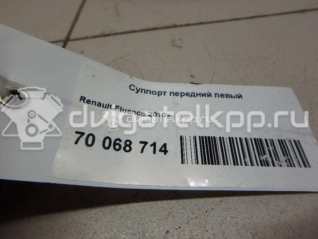 Фото Суппорт тормозной передний левый  410111495R для Renault Megane / Scénic / Grand / Captur J5 / Fluence L30 {forloop.counter}}