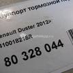 Фото Суппорт тормозной передний правый  410018218R для Renault Megane / Scénic / Grand / Captur J5 / Fluence L30 {forloop.counter}}