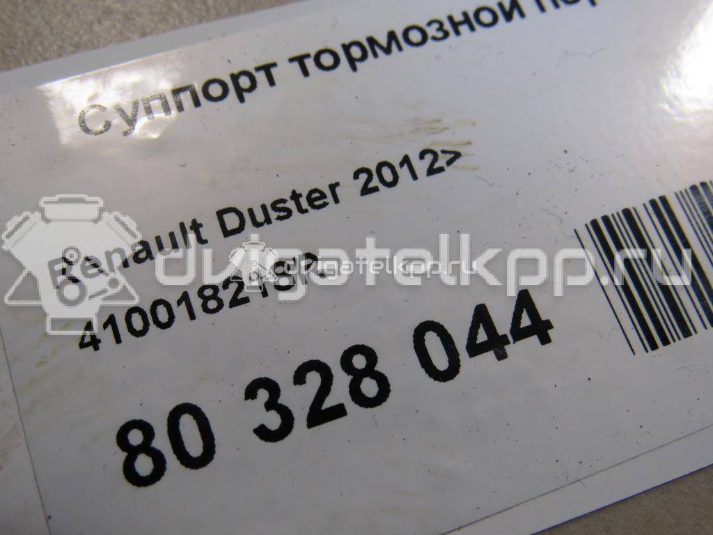 Фото Суппорт тормозной передний правый  410018218R для Renault Megane / Scénic / Grand / Captur J5 / Fluence L30 {forloop.counter}}