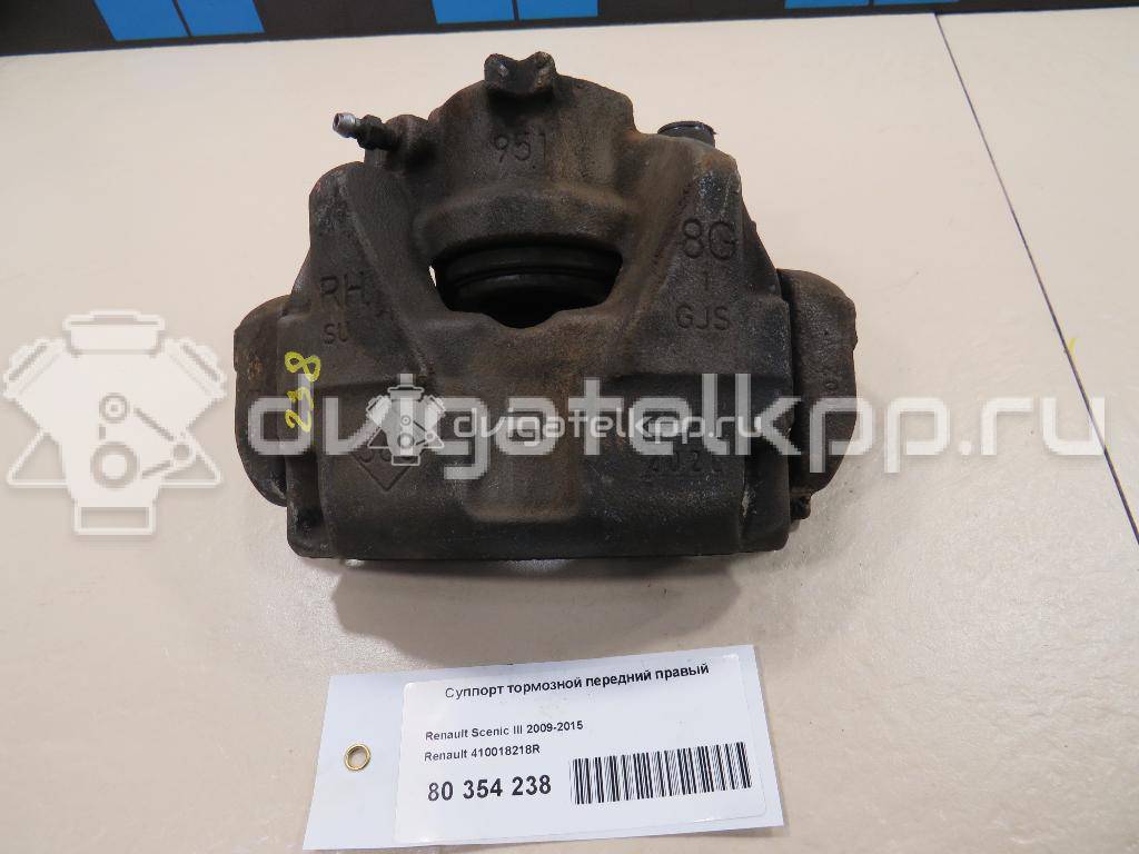 Фото Суппорт тормозной передний правый  410018218R для Renault Megane / Scénic / Grand / Captur J5 / Fluence L30 {forloop.counter}}