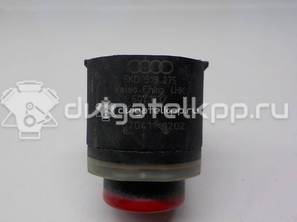 Фото Датчик парковки  1S0919275C для renault Kangoo {forloop.counter}}