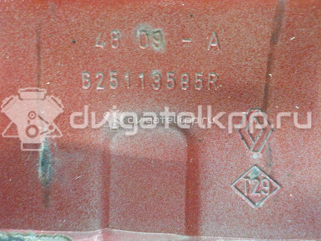 Фото Элемент передней панели  6001551794 для renault Logan {forloop.counter}}