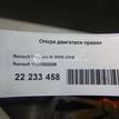 Фото Опора двигателя правая  112100020R для Renault Grand / Scénic / Fluence L30 / Megane {forloop.counter}}