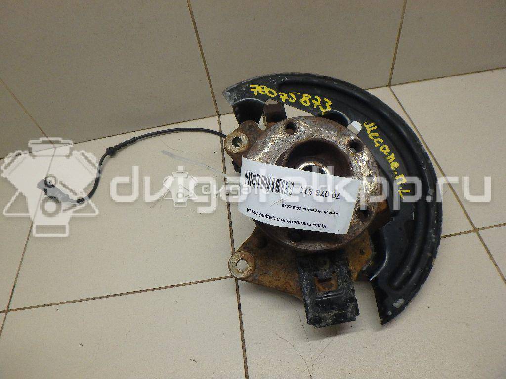 Фото Кулак поворотный передний левый  400154705R для Renault Grand / Scénic / Fluence L30 / Megane {forloop.counter}}