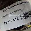 Фото Кулак поворотный передний левый  400154705R для Renault Grand / Scénic / Fluence L30 / Megane {forloop.counter}}