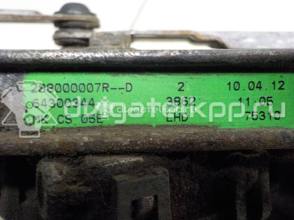 Фото Трапеция стеклоочистителей  288000007R для Renault Megane {forloop.counter}}