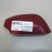 Фото Крышка корпуса зеркала правого  963740050R для Renault Megane {forloop.counter}}