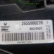 Фото Фонарь задний внутренний правый  265500027R для Renault Megane {forloop.counter}}