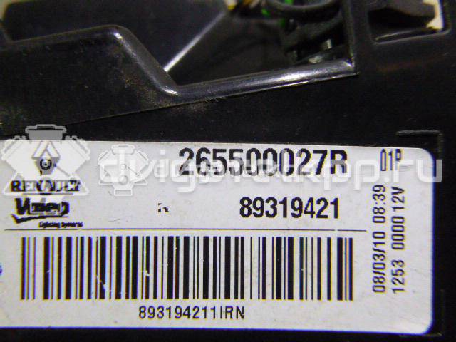 Фото Фонарь задний внутренний правый  265500027R для Renault Megane {forloop.counter}}