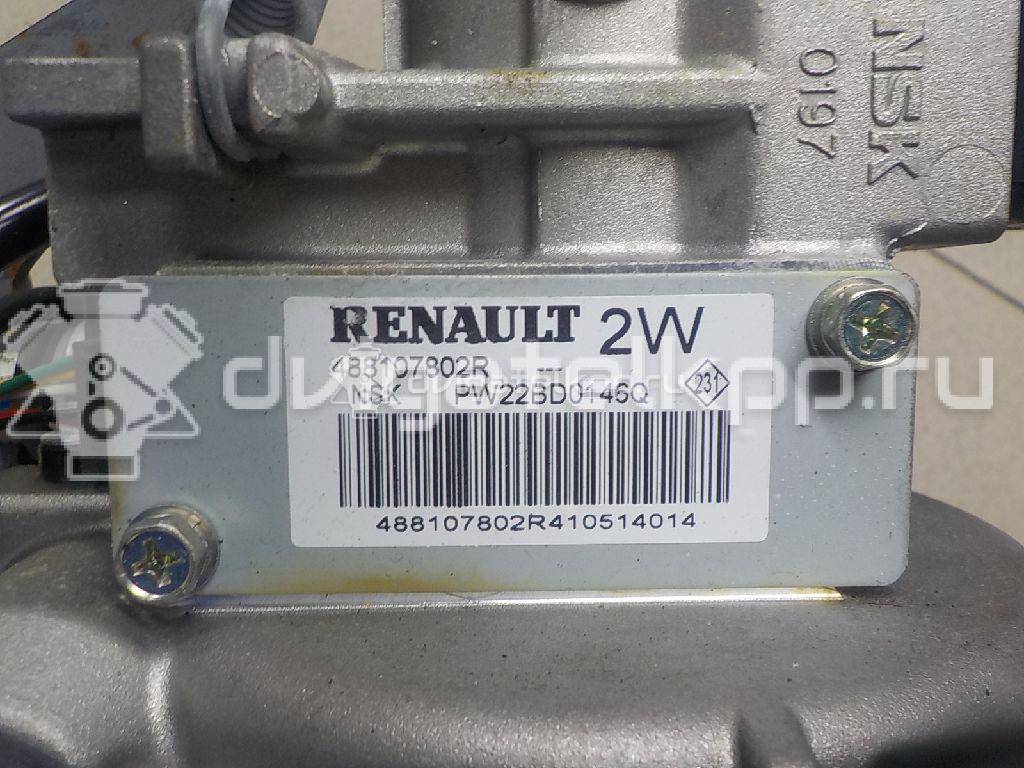 Фото Колонка рулевая  488105963R для Renault Megane {forloop.counter}}
