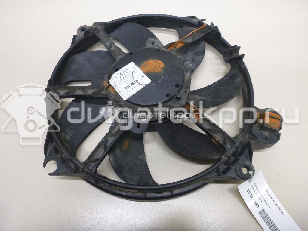 Фото Вентилятор радиатора  214819037R для Renault Scénic / Fluence L30 / Megane {forloop.counter}}