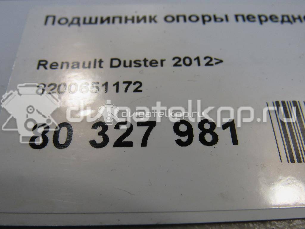 Фото Подшипник опоры переднего амортизатора  8200651172 для Renault Sandero Stepway / Thalia 2 / Wind E4M / Megane / Clio {forloop.counter}}