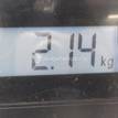 Фото Радиатор основной  7700425842 для Renault Thalia 2 / Megane / Clio / Scénic / Kangoo 1 {forloop.counter}}