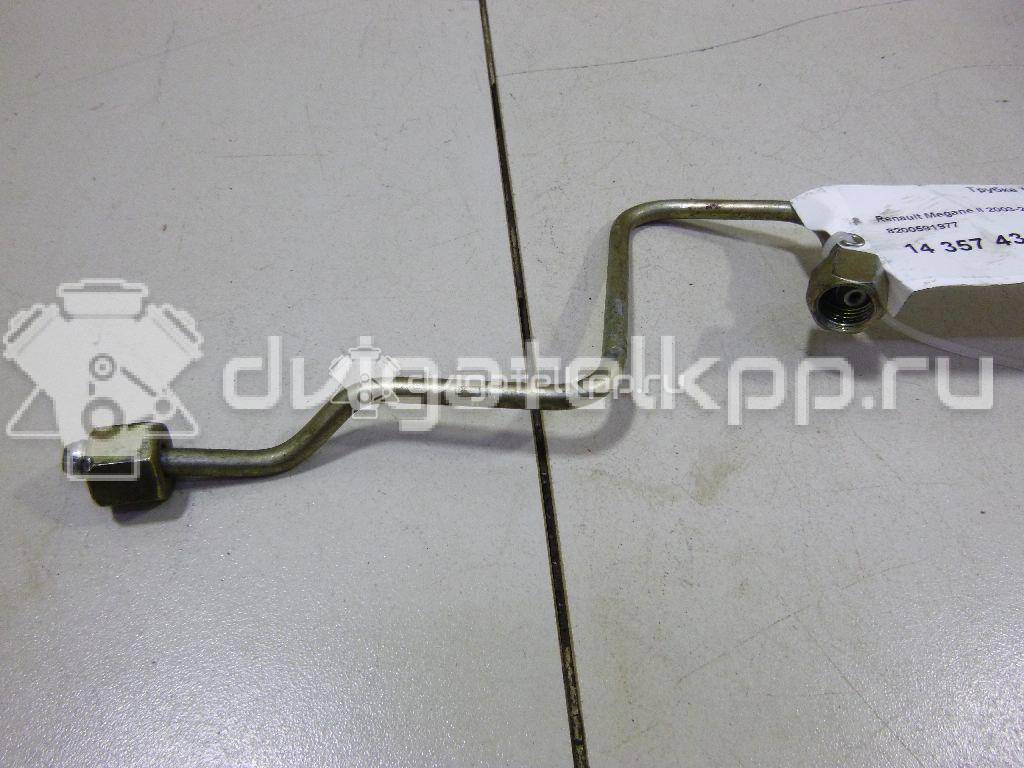 Фото Трубка ТНВД  8200591977 для Renault Modus Grand F Jp0 / Megane / Clio / Scénic / Kangoo 1 {forloop.counter}}