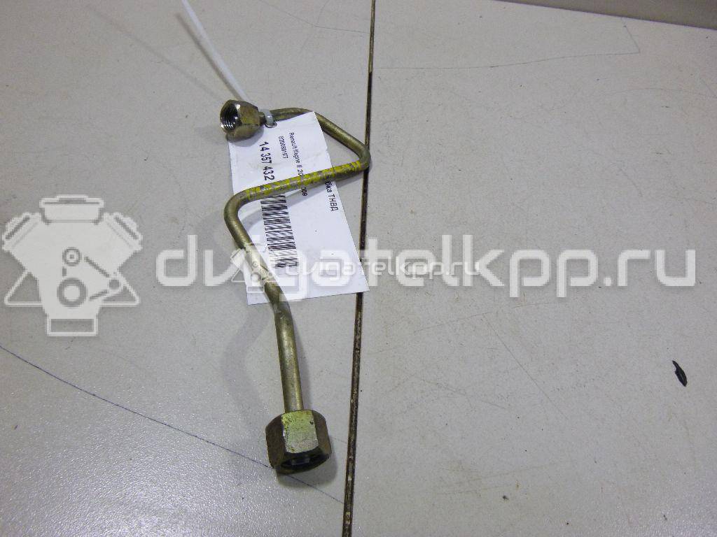 Фото Трубка ТНВД  8200591977 для Renault Modus Grand F Jp0 / Megane / Clio / Scénic / Kangoo 1 {forloop.counter}}
