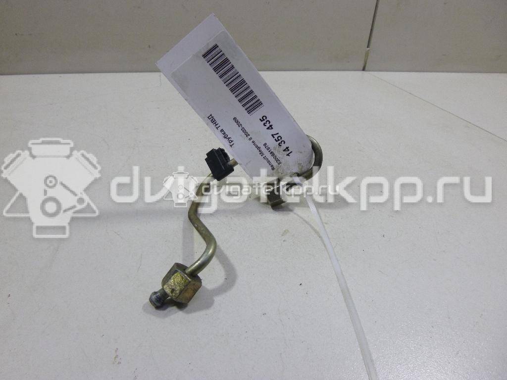 Фото Трубка ТНВД  8200591976 для Renault Modus Grand F Jp0 / Megane / Clio / Scénic / Kangoo 1 {forloop.counter}}