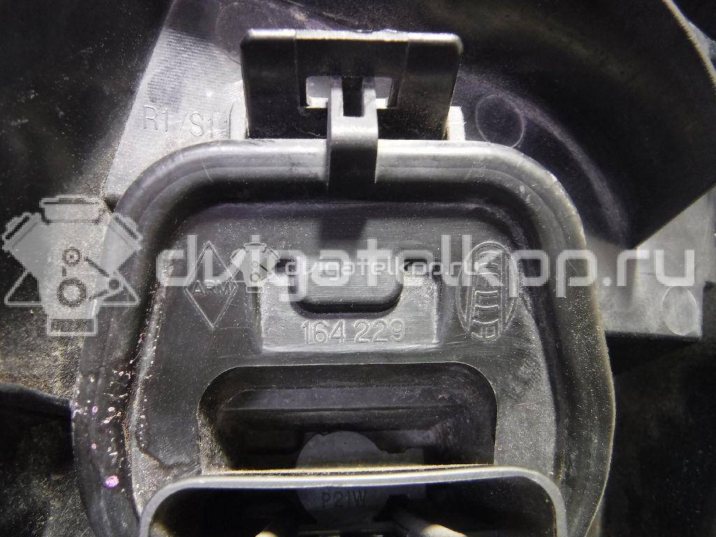 Фото Фонарь задний правый  8200474327 для Renault Grand / Scénic {forloop.counter}}
