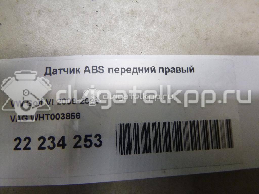 Фото Датчик ABS передний правый  WHT003856 для renault Scenic II {forloop.counter}}