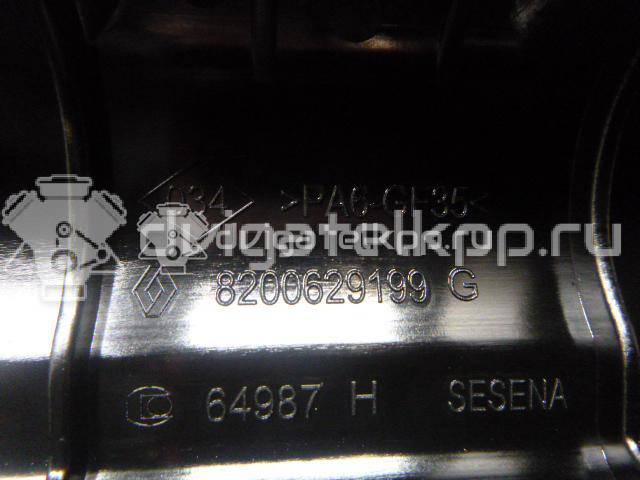 Фото Крышка головки блока (клапанная)  8200629199 для renault Scenic III {forloop.counter}}