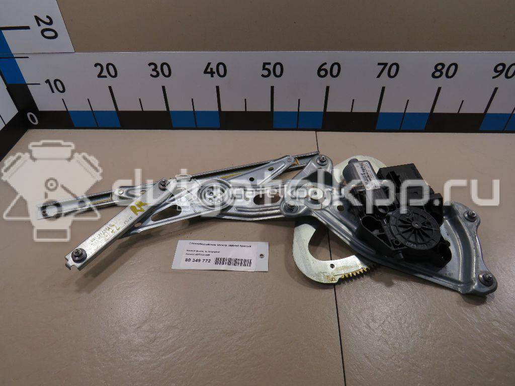 Фото Стеклоподъемник электр. задний правый  827208148R для Renault Grand / Scénic {forloop.counter}}