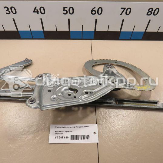Фото Стеклоподъемник электр. передний левый  807212569R для Renault Grand / Scénic