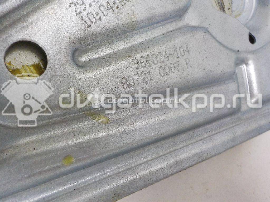 Фото Стеклоподъемник электр. передний левый  807212569R для Renault Grand / Scénic {forloop.counter}}