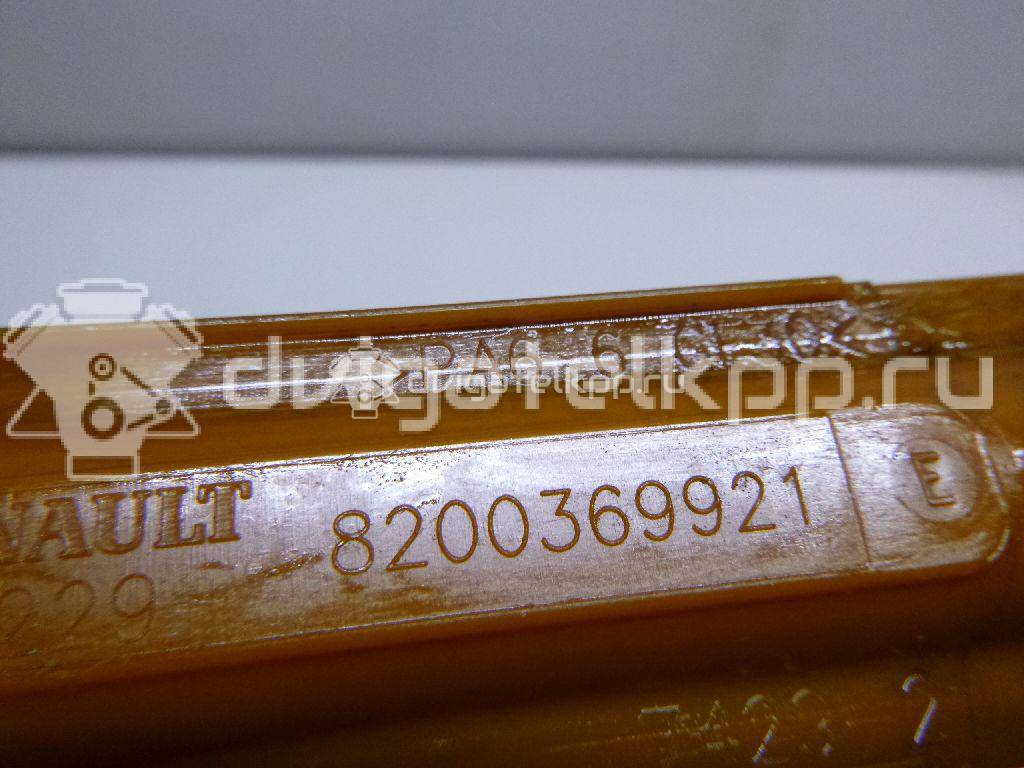 Фото Маслозаборник  1502000Q0A для renault Trafic {forloop.counter}}